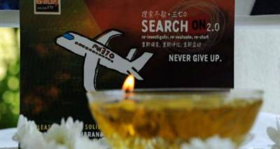 Μαυριτανία: Εντόπισαν συντρίμμια αεροσκάφους -Πιθανό να ανήκουν στη μοιραία πτήση της Malaysia Airlines (photos)