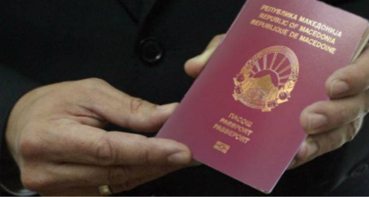 Τα Σκόπια αγόρασαν 240.000 νέα διαβατήρια με το όνομα «Δημοκρατία της Μακεδονίας»