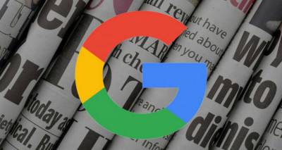 «Fact check»: Νέα υπηρεσία της Google κατά των fake news