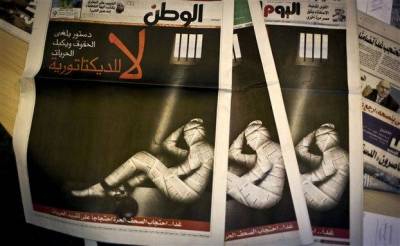Αίγυπτος: Λευκή απεργία - μήνυμα προς τον Μόρσι από τις εφημερίδες